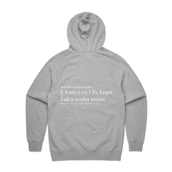 Uni Sex Hoodie  Thumbnail