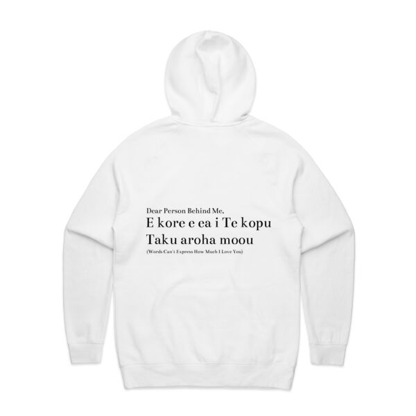 E kore e ea i Te kopu Taku aroha mōu - Black Writing Thumbnail