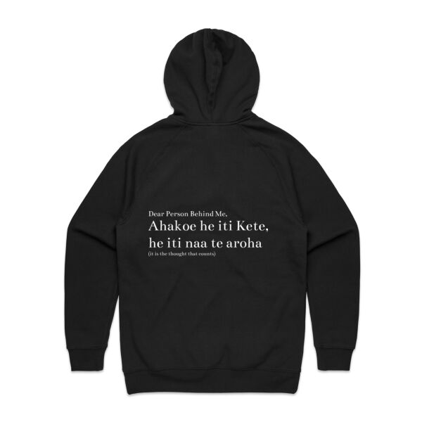 Ahakoe he iti kete, he iti nā te aroha - White Writing  Thumbnail