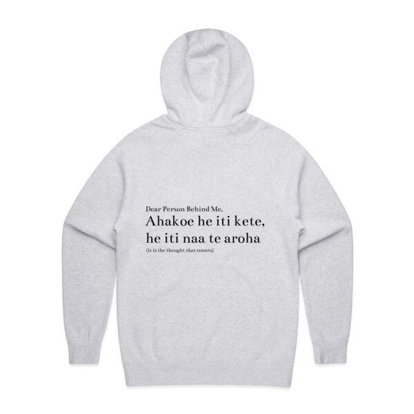 Ahakoe he iti kete, he iti nā te aroha - Black Writing   Thumbnail