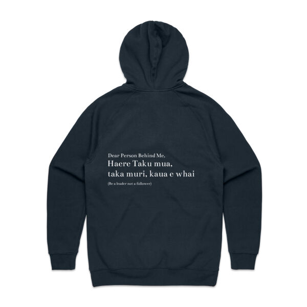 Haere Taku mua, taka muri, kaua e whai - White Writing   Thumbnail