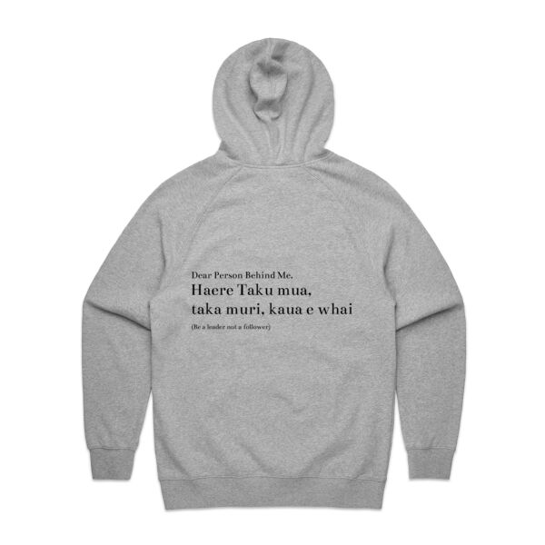 Haere Taku mua, taka muri, kaua e whai - Black Writing    Thumbnail