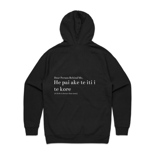 He pai ake te iti i te kore - White Writing    Thumbnail