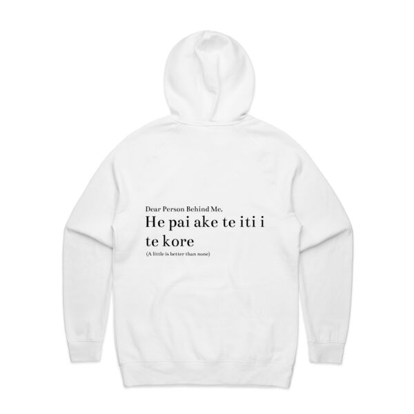 He pai ake te iti i te kore - Black Writing     Thumbnail